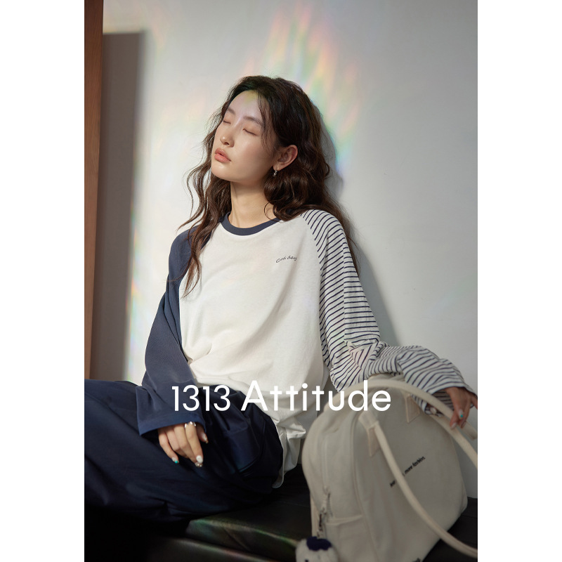 1313 Design-Inspired Blue and White Striped Long-Sleeve T-Shirt 2026 Women's Spring Casual Loose Embroidered Letter Top