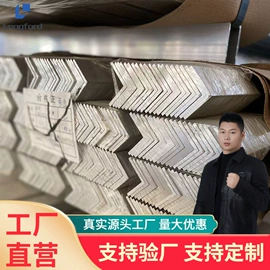 彩钢瓦;无缝管;镀锌板