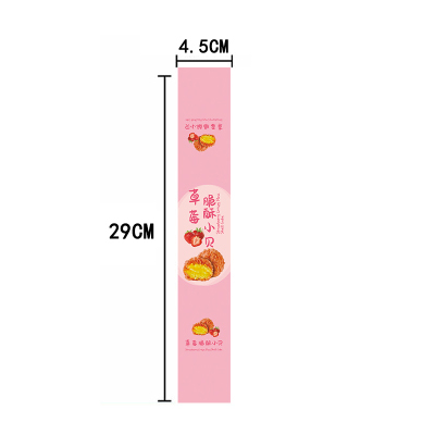 Adhesivo para hornear puff de yemas de huevo, carne crujiente, pegatinas de fresa, pegatinas de pastel de leche de soja.