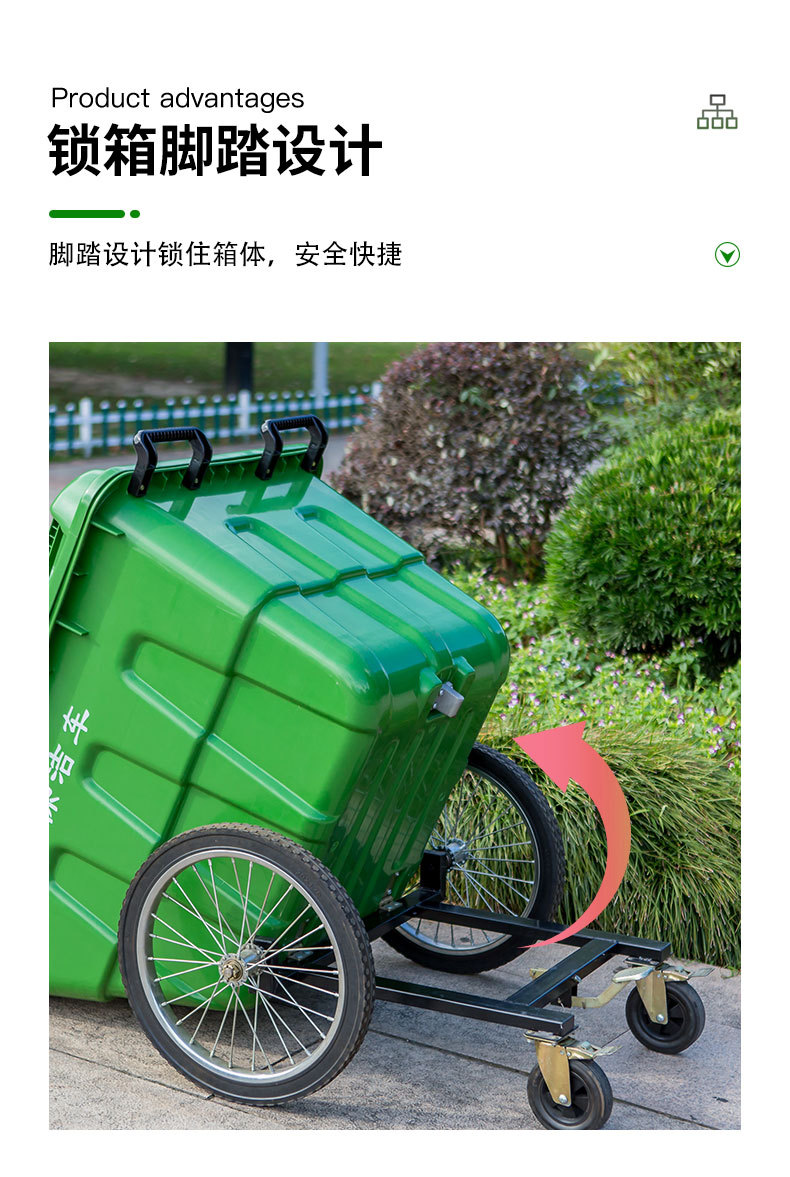 400什垃圾车-详情页_05