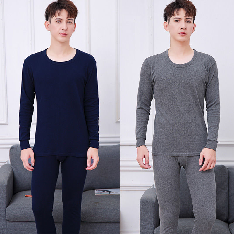 보온복 다크블루+다크그레이