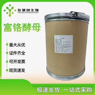 �F؛�������t��ĸʳƷ���I�B������2000ppm�|�����C����ă�