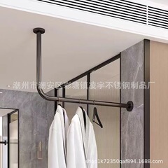 酒店挂衣不锈钢哑黑色电镀挂衣架晾衣架酒店宾馆浴室挂衣杆专用