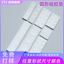 �A����ճ���z�|Ƭ���z��ճ�����p��Ҿ�������ĥ�������z�|�׽M�b