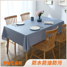 ��߅������ ���ͷ�ˮ��ϴpvc������ ӡ�����Wins�L�Ƶ�̨����E18