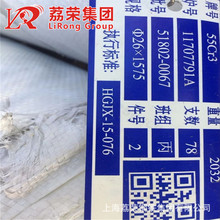 ��55Cr3��1.7176������䓰��� ��܇�Ғ��c���I�Cе���������