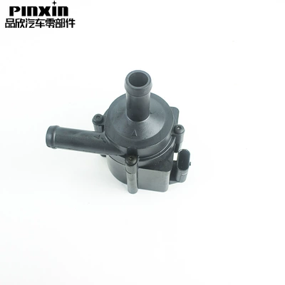 Water pump electronic water pump CM5G-8C419-AA