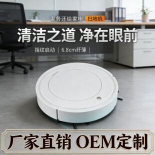 ����ߵؙC���� ����ȫ�Ԅ������坍�CUSB������ܒߵؙC�YƷ���l