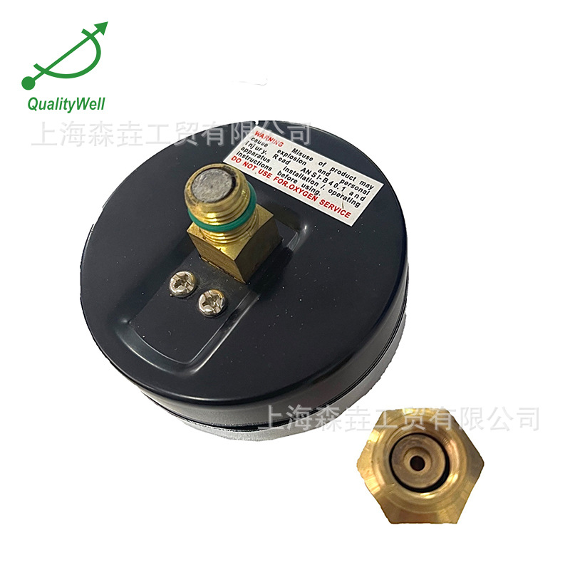 �������¶�ѹ��һ��������ȶ������� ��ͭ���Ŵ��趨�� WHT-20