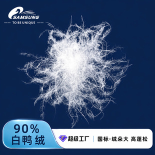 ���Ǵ�䰲��90�����q���˸���F��ߝ���95��q��ë�����S��
