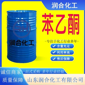 氯化物;杀菌灭藻剂;碳酸盐