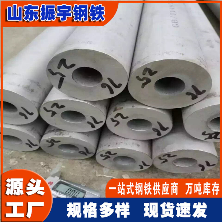 厂家直供304不锈钢腐蚀无缝管 12*1 304不锈钢无缝钢管现货