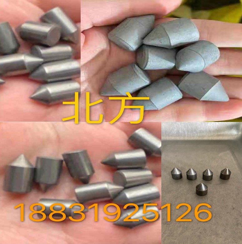 硬质合金安全锤头 钨钢锤头圆锥顶 钨钢顶针锤尖 硬质合金顶尖头