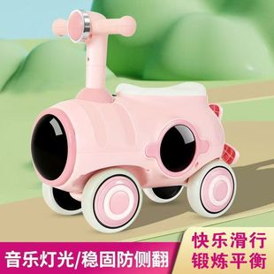 New Kidsren's Balance Car Music Light Scooter 1-4 Years Old Kidsren's Walker Yo-Yo Car for Male and Female Babies