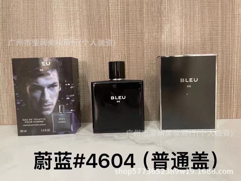 正装香水甜心黄绿粉邂逅真我旷野蔚蓝大地拿破仑罪爱男士100ML|undefined