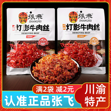 Yؑcخa ĴӰţz81g㪚bŞ