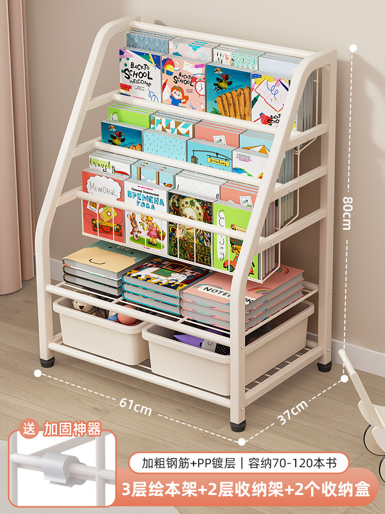 L 코드 3 층 책장 + 2 층 보관-2 흰색 상자★고정