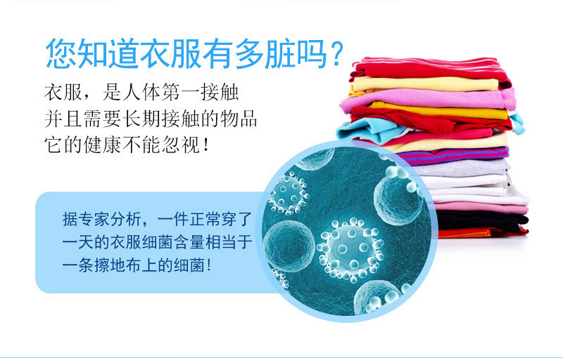 详情-35.jpg