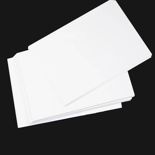 A4 White Cardboard 200g/50 Sheets Office Paper Hand-painted Paper Kidsren's Hand-cut Paper Model Paper Pure Wood Pulp