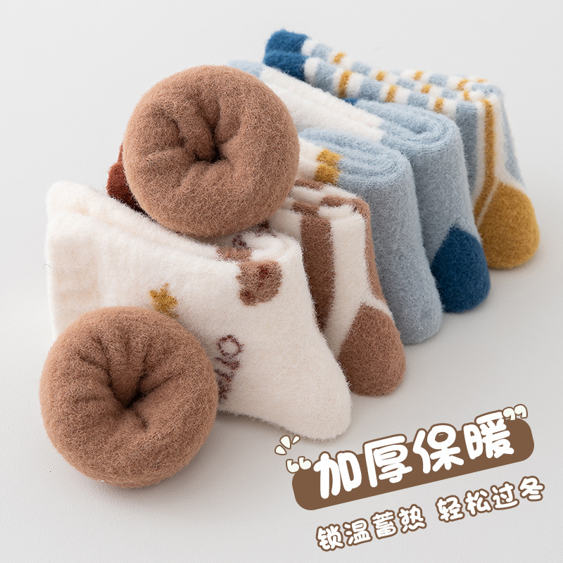 23 calcetines gruesos del sueño del bebé del paño grueso y grueso del paño grueso de los niños antideslizantes calcetines del piso del Hilado de lana tres pares