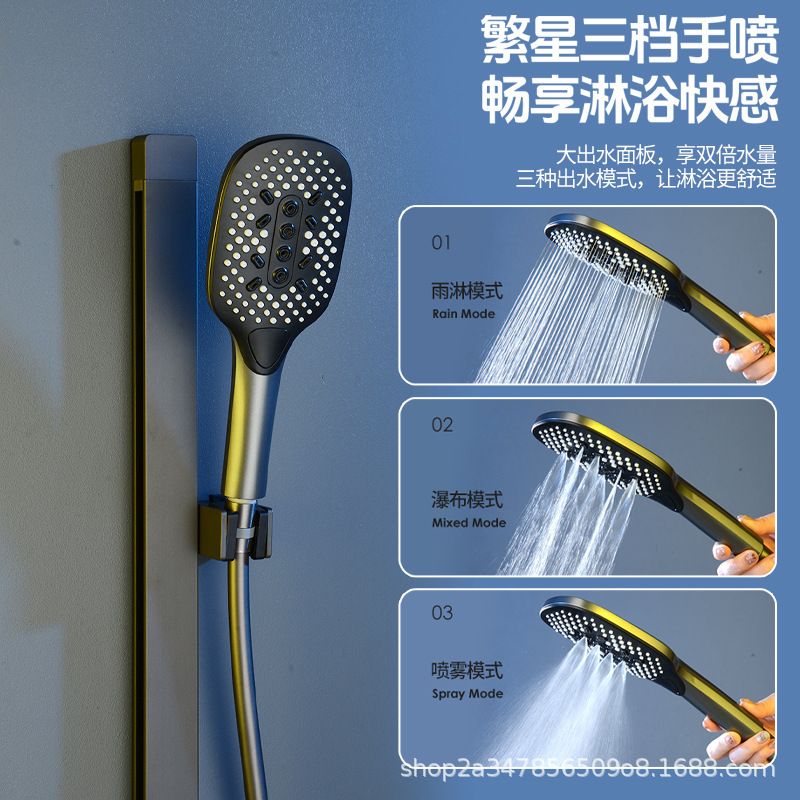 Ducha presurizada simple conjunto de ducha doméstica gris baño tipo estante dividido grifo presurizado boquilla de ducha