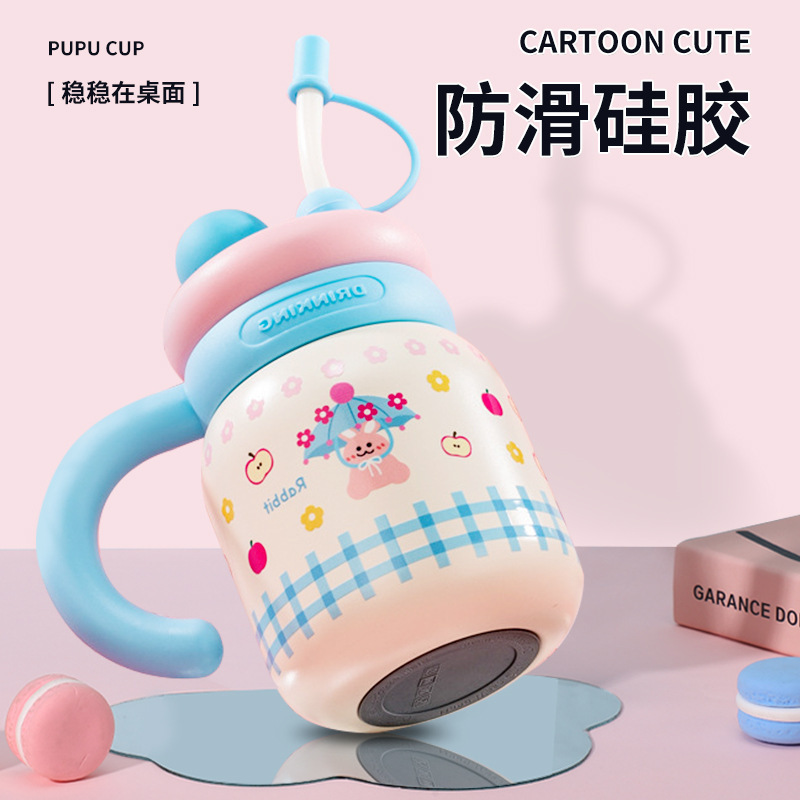 女生陶瓷内胆新款大肚保温杯高颜值大容量水杯吸管杯桌面办公杯子|undefined
