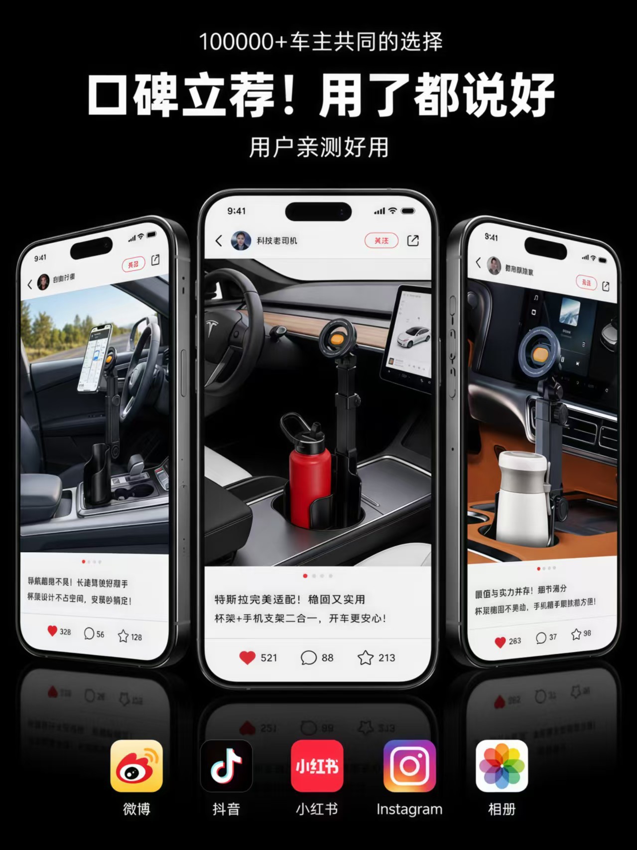 Car cup holder, car phone mount, magnetic water cup holder, seat navigation fixed mount, supports both horizontal and vertical screens, 2026 new model
