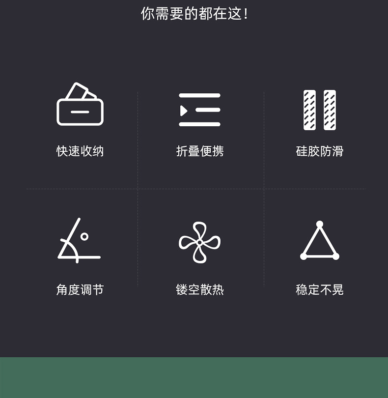 详情页_03.jpg