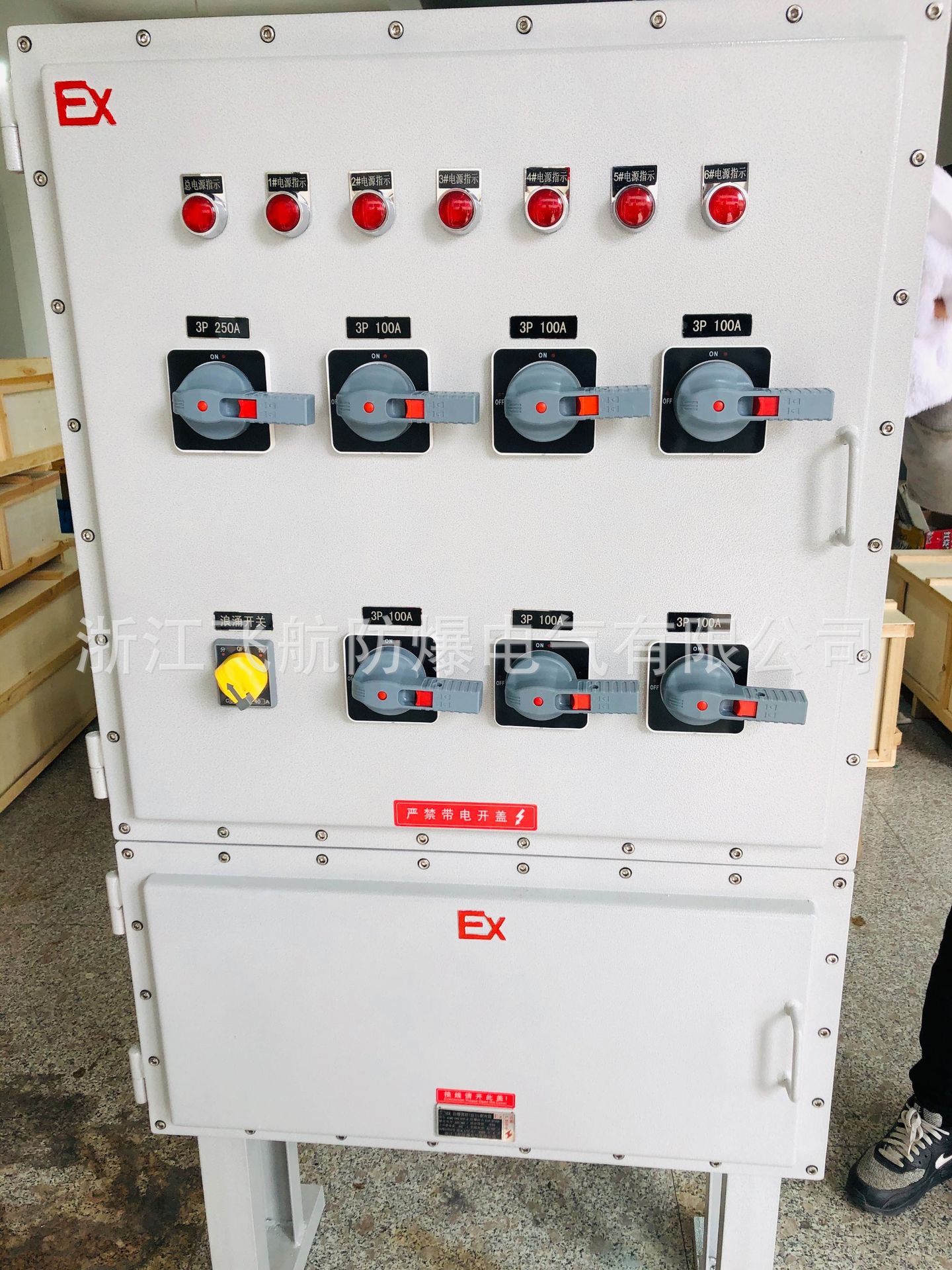 �������ƹ� ������� ���������500X600����EX