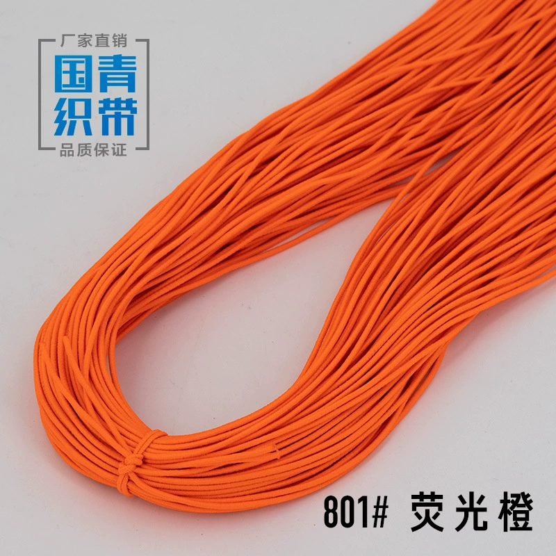 Elastic strap, gift box, laptop, shoes, 1.5mm, scheduler