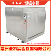 �������a��ˮ��HH-W���I�a��ˮ��304���P�ѭ�hˮ��a�ط���