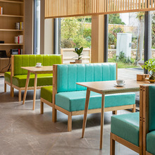 奶茶店实木卡座咖啡厅酒吧清吧西餐厅桌椅组合冷饮店休息区沙发凳