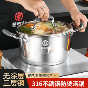 ���\�_�¿�ʳƷ������316L����䓴����������偼�����ò����t��