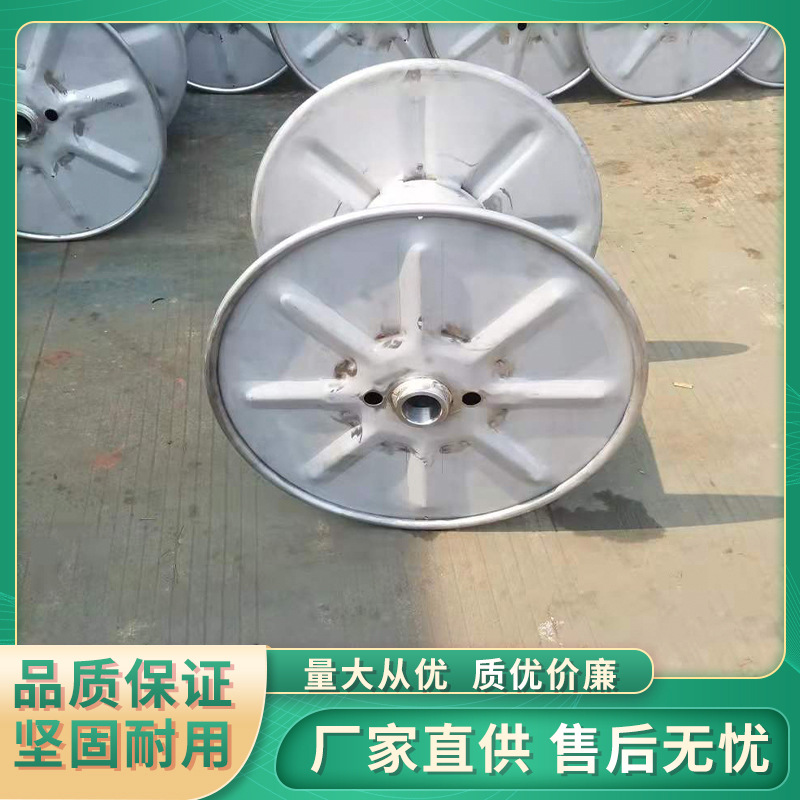 不锈钢盘具 线盘焊丝盘 漆包线盘 铜丝盘不锈钢丝盘 定制各类线盘