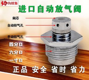 ˮ�ů��Ƭ����ȡů��ȫ�ԄӷŚ��y�Ś��y�T�ք����Lů��z��