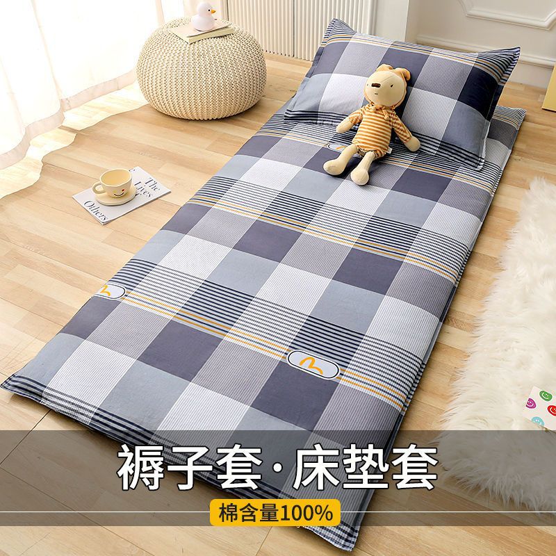 100% algodón cubierta de colchón dormitorio de estudiantes cubierta de colchón 90x190 cubierta de colchón 100x200