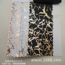 �������� �W늼y����ɫ���� �C��ᘿ��� �W���y�z ��늻���4142W