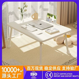 电脑桌;升降桌;儿童学习桌椅