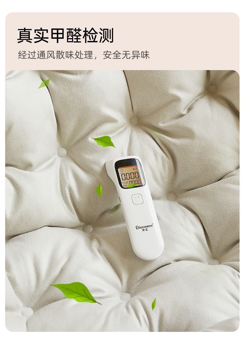 0677372d-817d-4a8d-bd8a-07a661815d87.jpe