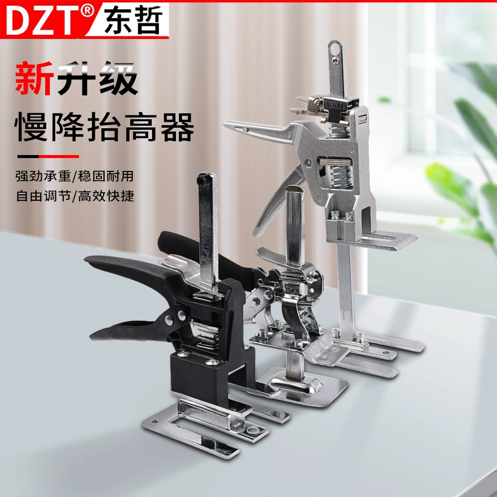 Производитель продает полностью алюминиевые регулируемые подъемники для плитки, регуляторы высоты, лифты, антивандальные двери для шкафов и регуляторы высоты для плиточников.