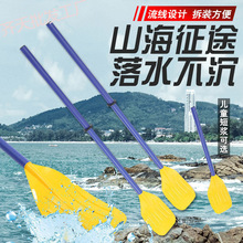 ���ϻ�Ƥ��ͧ����⴬����������������һ��1���������X�Ͻ�֧�b