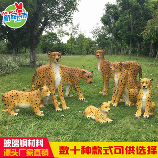 ���������X���Ӳ���䓔[�����@ͥԺ����@���b��ܻ��@��ˇƷ