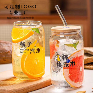 ���N��ѩ��������ˮ���ɘ��޲��������ȹ�֭��ϱ���ӡlogo�V��