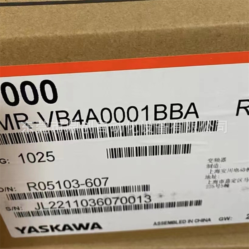 CIMR-VU4A0011BBA   CIMR-VU4A0018FAA安川变频器全新质保一年