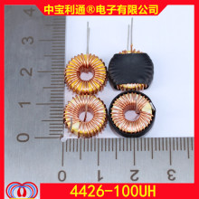 �ŭh늸�T4426 100UH�h��܇��늸� �S�׭h늸� �F؛���� �S��ֱ�N