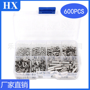 �羳؛Դ 600pcs���b��������ӽM�� �������������нӹܬF؛���l