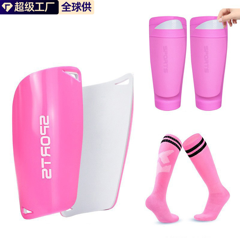 Amazon Football Leggings Socks Socks Three-Piece Set for Boys and Girls Adult Pink Professional Socks suit