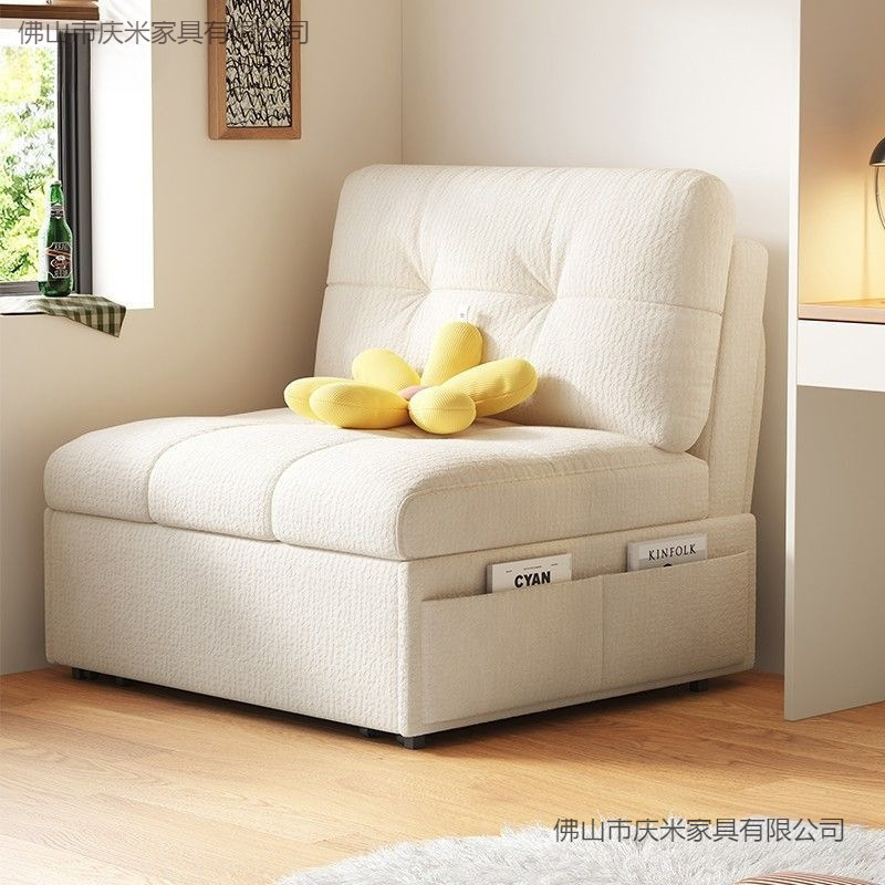 Sofa Bed Multifunctional Folding Dual-Use 2025 New Model Internet Celebrity Balcony Small Apartment Rental Single Retractable Sofa