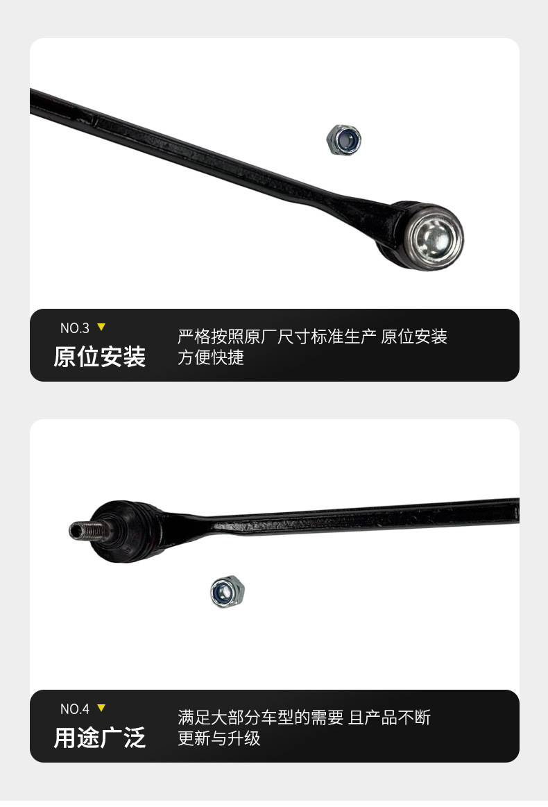 Manufacturer wholesale of control arm and swing arm accessories suitable for Mercedes-Benz W203, part number 2033500353
