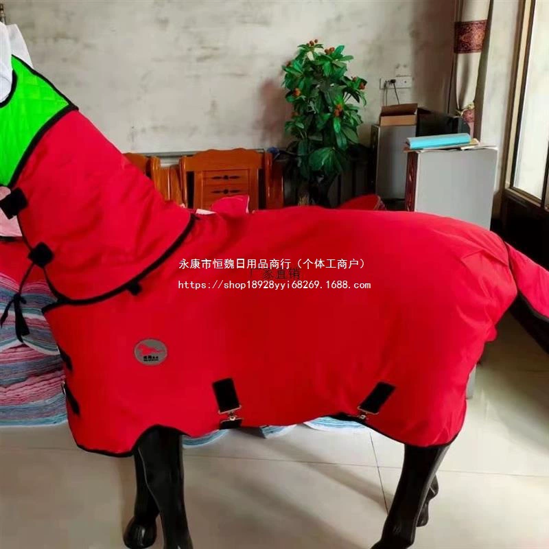 Зимнее утолщенное шотландское конское пальто, шотландское конское пальто, миниатюрное конское пальто, поддержка пони.